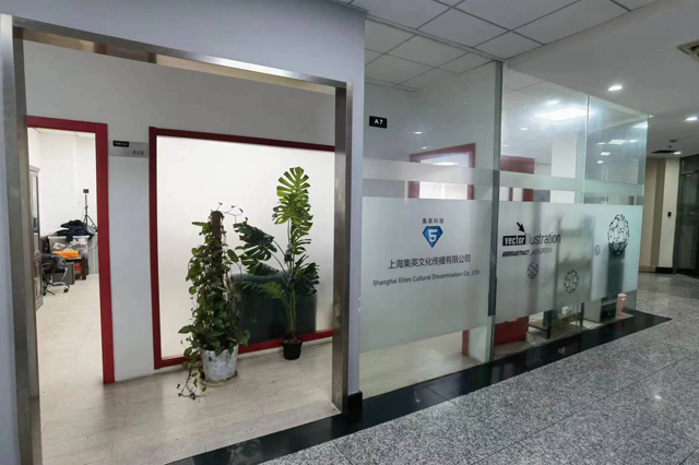 AR开发公司哪家好?选择合适的AR开发公司,你需要了解这些要素!