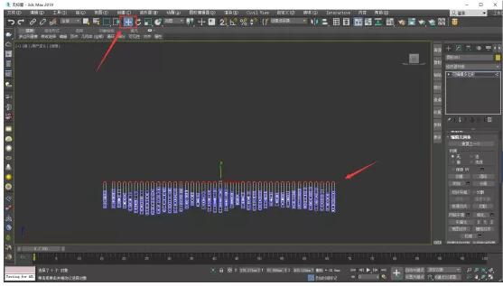 12、激活工具栏中的移动按钮
