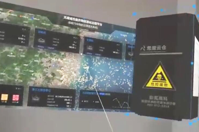 精彩AR开发教程,助你驾驭现实增强技术!