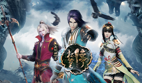 H5游戏,H5游戏开发,互动游戏,互动游戏开发,游戏开发