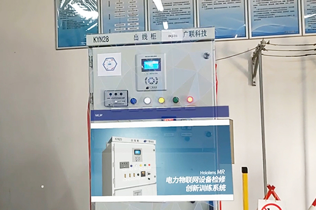 深入解析AR开发流程,助力您成为AR高手!