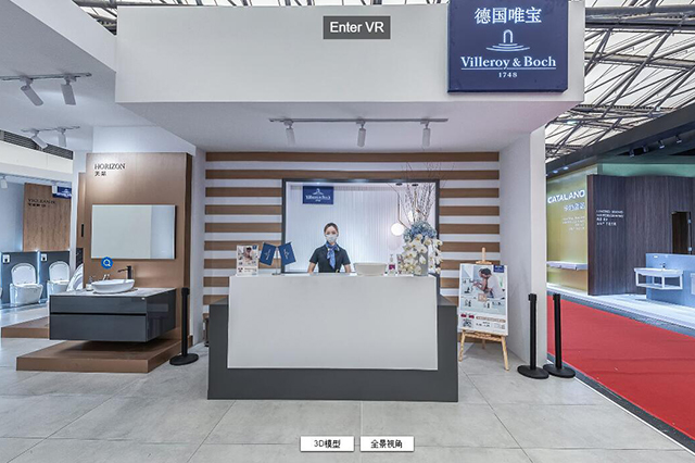 元宇宙虚拟展厅具有哪些显著的特色之处?