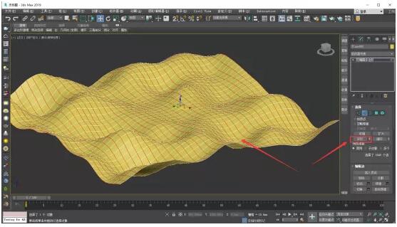 5、然后点击环形进行再次选择