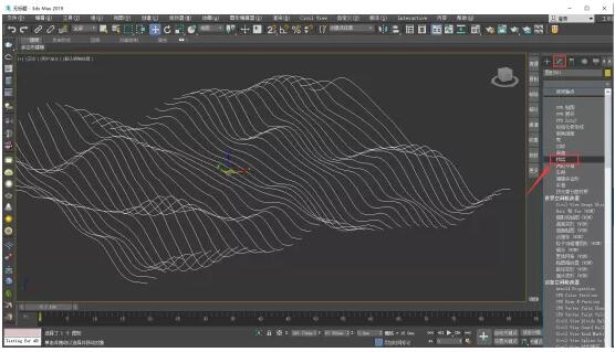 7、在修改命令面板中添加挤出修改器命令