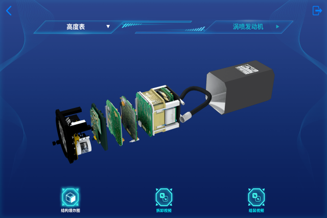 快速入门AR开发,轻松创造令人惊叹的增强现实体验