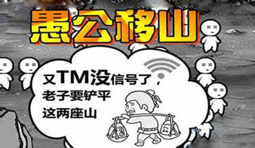 H5游戏,H5游戏开发,互动游戏,互动游戏开发,游戏开发,小游戏制作